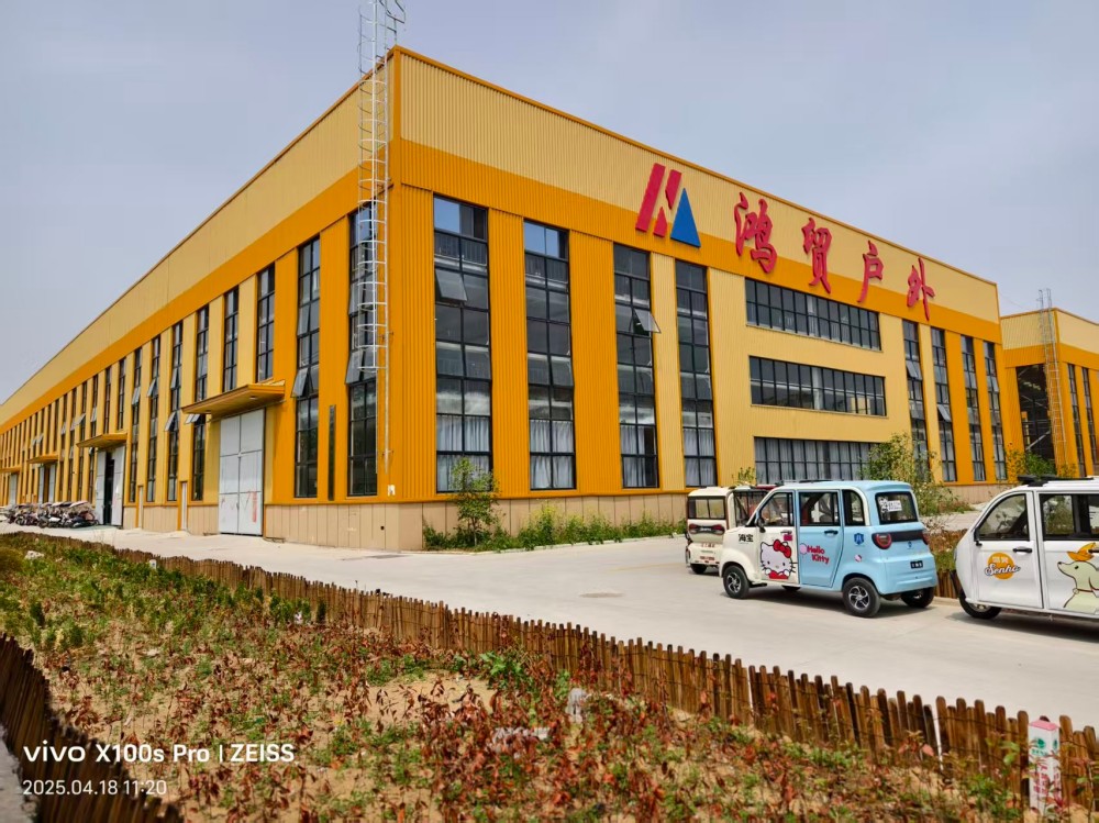 SIRUITON factory exterior